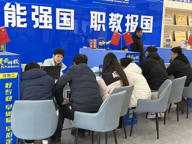 正在择校的你，为什么要提前抢占春季学位？这几点一定要知道！