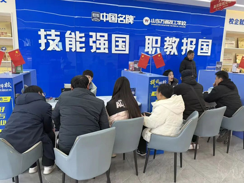 正在择校的你，为什么要提前抢占春季学位？这几点一定要知道！